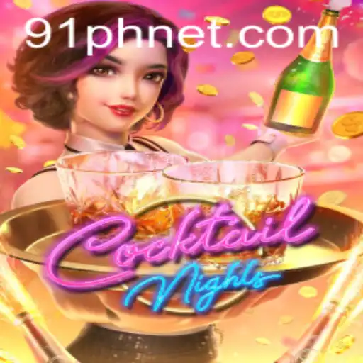 Cocktail Nights: A Captivating Blend of Fun and Strategy